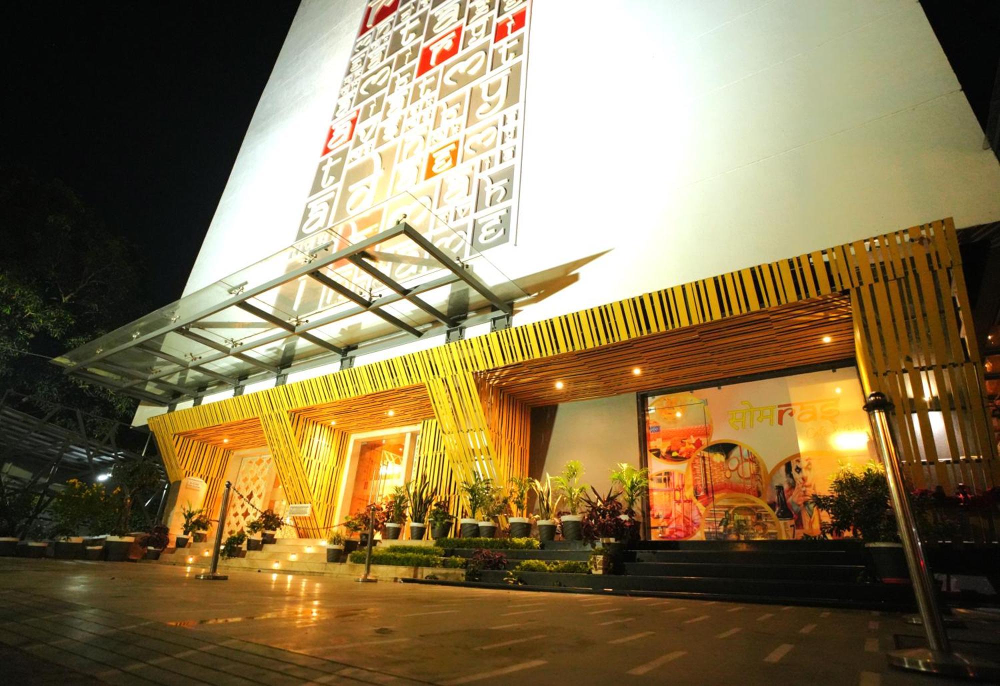 Hotel Imperial Heights Deoghar Esterno foto