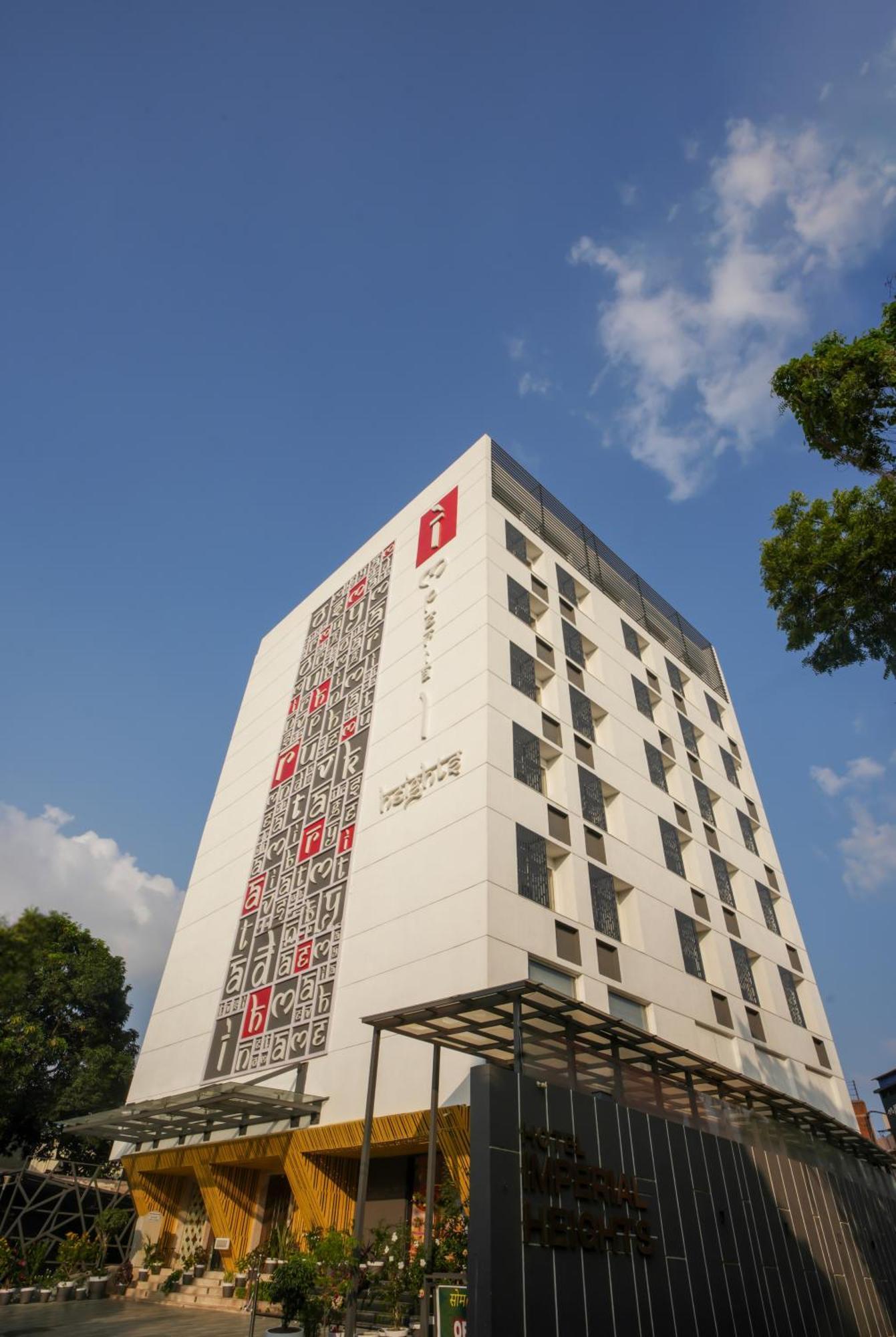 Hotel Imperial Heights Deoghar Esterno foto